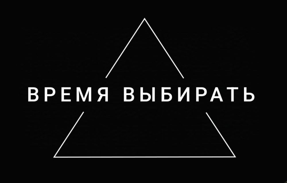 ������� ��������: � ���� �����. ����� � "����������������" ���� ������ �������� � ���������. ������ ��� ����, ��� �������...