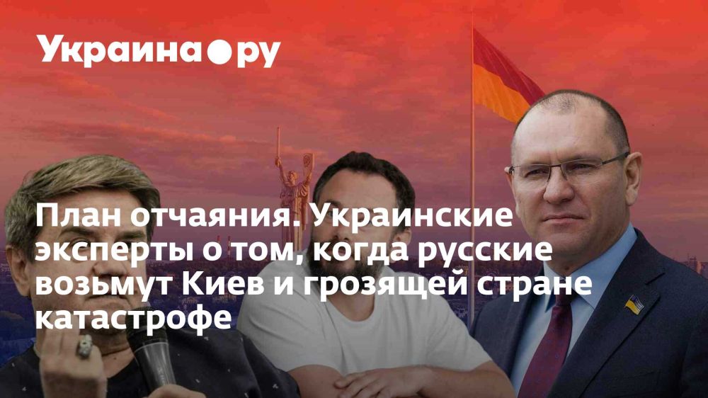 ���� ��������. ���������� �������� � ���, ����� ������� ������� ���� � �������� ������ ����������