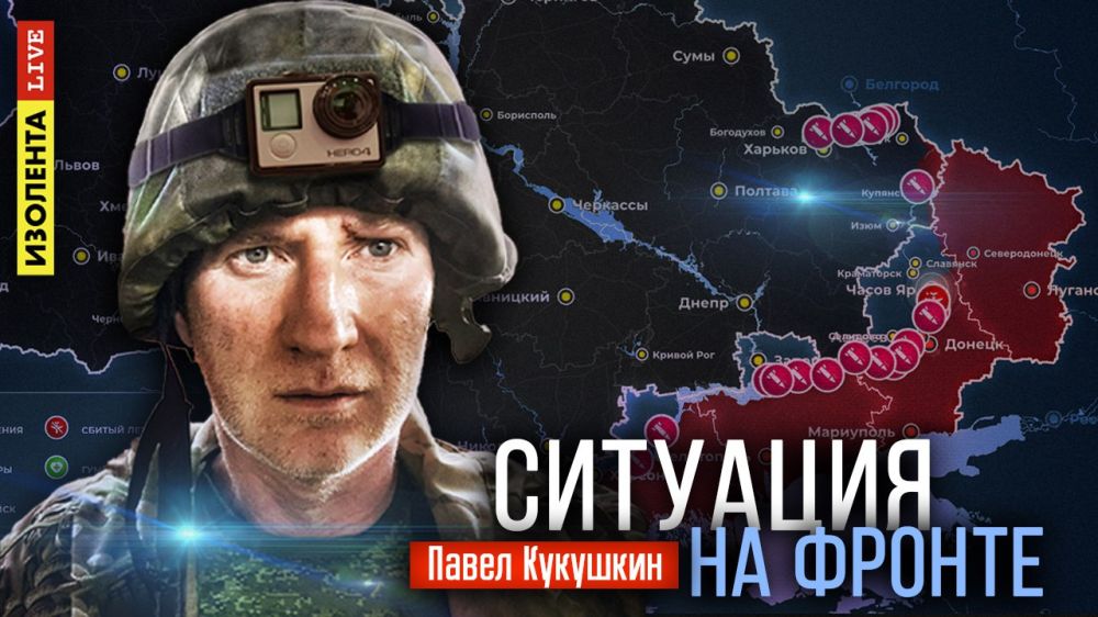 �������� �� ������ | 21.10.24 | ����� ��������