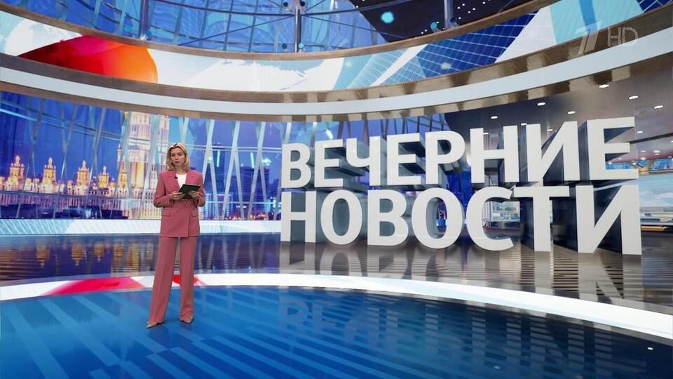 ������ �������� � 18:00 �� 21.10.2024