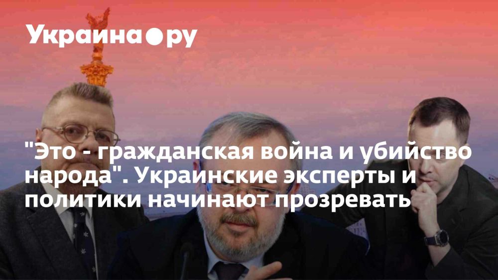 "��� - ����������� ����� � �������� ������". ���������� �������� � �������� �������� ����������