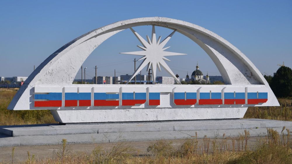 ��� ��������� ���������, ���� ��������