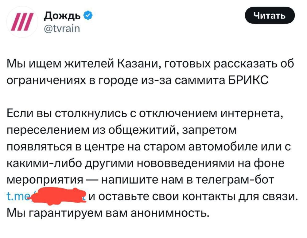 ������ ��������: ������������ ��������� "�����" ������ ���� ����������� �� ������ - ���� ��� ���������� ��-�� ������� �����...