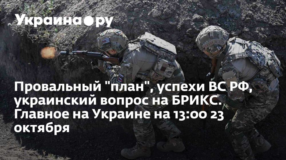 ���������� "����", ������ �� ��, ���������� ������ �� �����. ������� �� ������� �� 13:00 23 �������