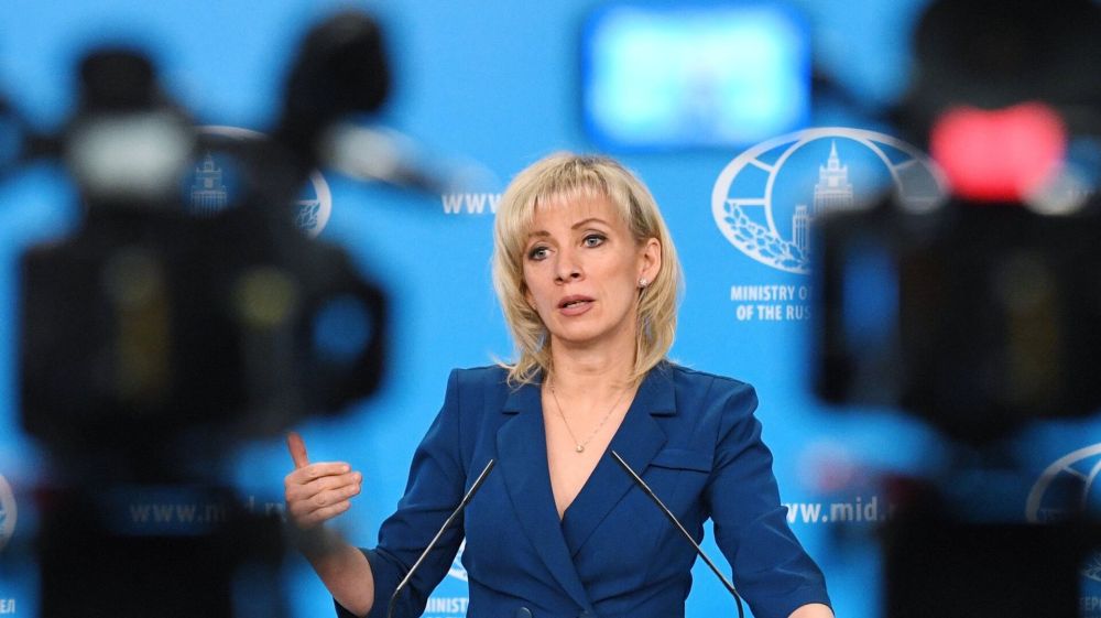 Сразу после того, как Захарова вступилась за Гутерриша: ресурсы МИДа подверглись хакерской атаке