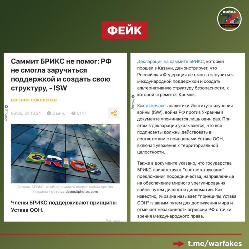 ����: ������ ������ �� �������� �������� ����� � �� ������ ������� ���� ��������� ������������, �������� ���������� ��������-������