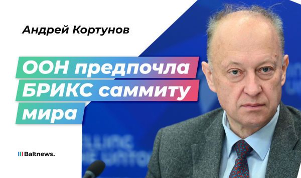 ������ ��������: ����� ����� ������������ � ����� ���������������