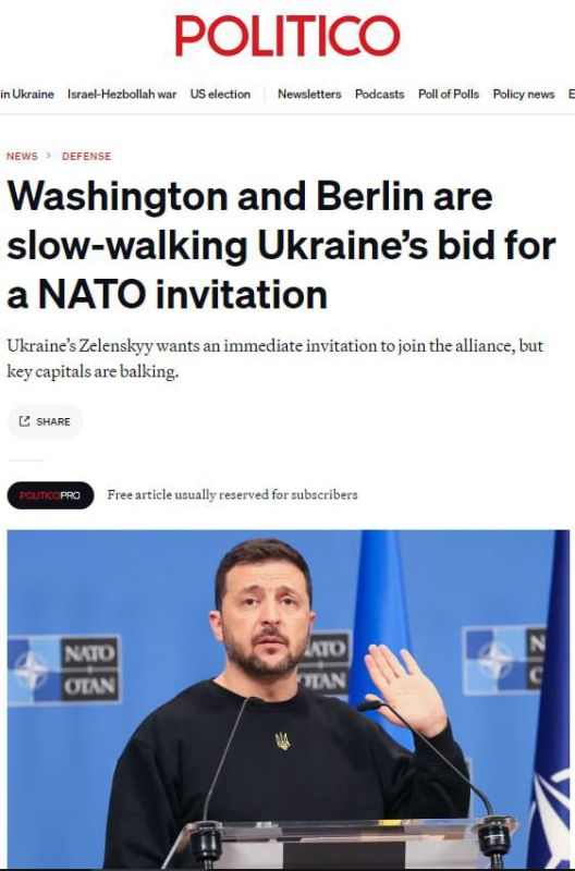 ����� ��������: ������ ���������� ������� � ���� ��������� ���� �����-������ �������, �������� Politic�