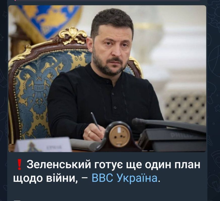 ����� �������: � ������ ��������� �������!