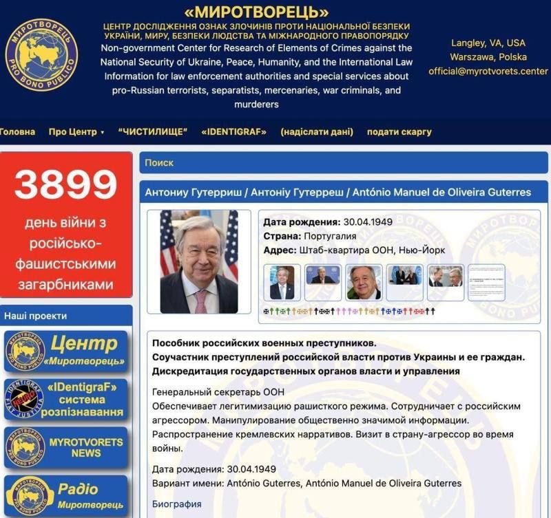 ���� ����: � ���� ����������� ����� ������������ ������ ������� ������ ���, ���������� ������� �������� �� ����� �� ������ ����� � ������ ��� ���������� ����������