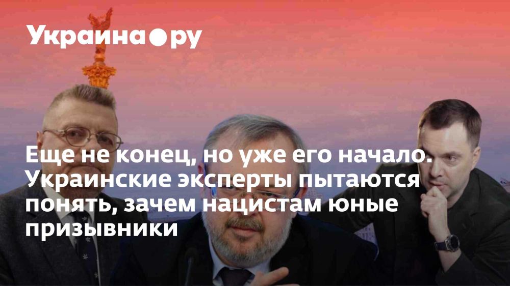 ��� �� �����, �� ��� ��� ������. ���������� �������� �������� ������, ����� �������� ���� ����������