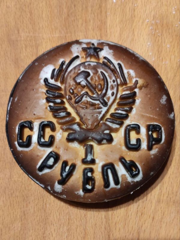 ���� ��������: ������ ����, ����� ���!