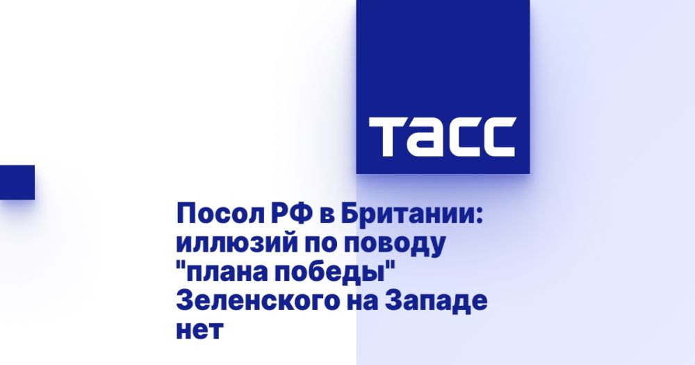 ����� �� � ��������: ������� �� ������ "����� ������" ���������� �� ������ ���