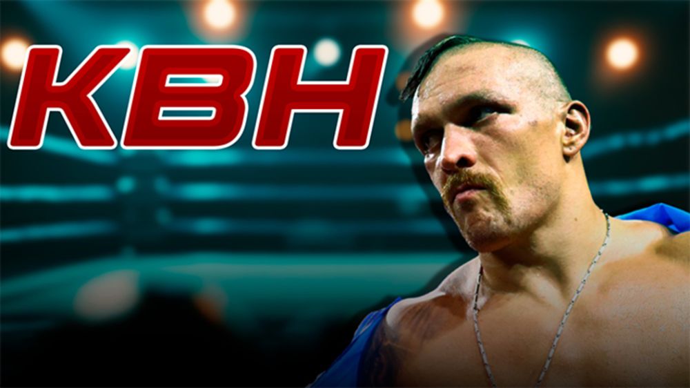 ���� ������� ������: ������� �������� "�������" �� ��������������� ������. � ����� ����� ��������� �� ������