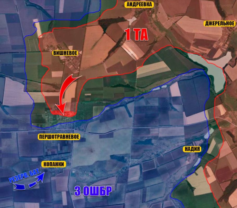 Подразделения ВС РФ развивают успех на Богуславском направлении