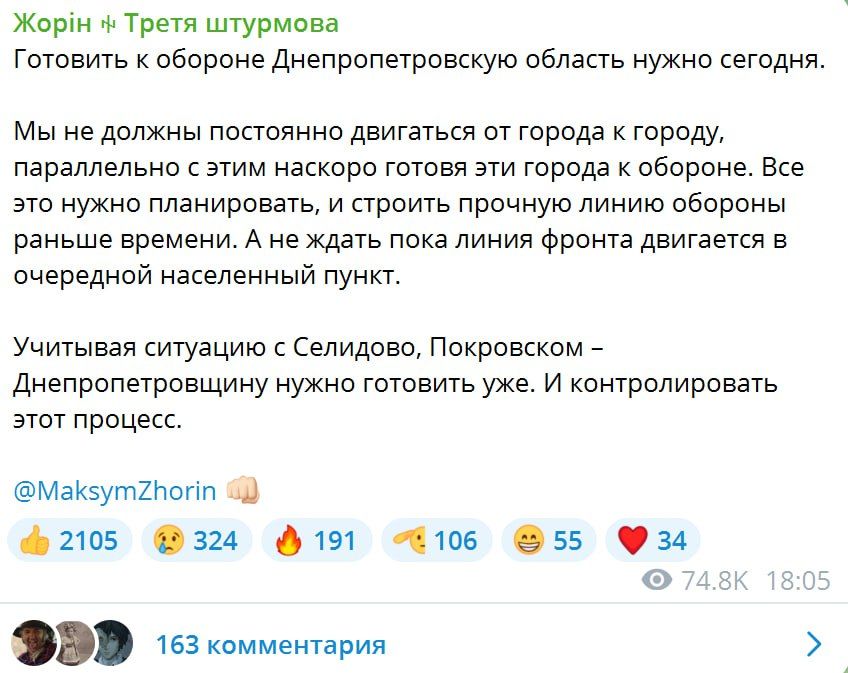 �������� �������: � ���, ��� ���� ����� ������ ����, ����������� ����� ������� �������* � ������������� ������ ������� ������ ��� � ���������������� �������