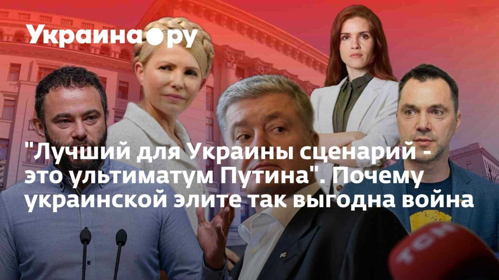 "������ ��� ������� �������� - ��� ���������� ������". ������ ���������� ����� ��� ������� �����