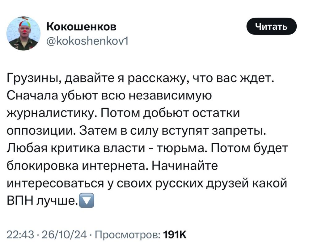 ����� �����: ������ ��������� � �������� �����