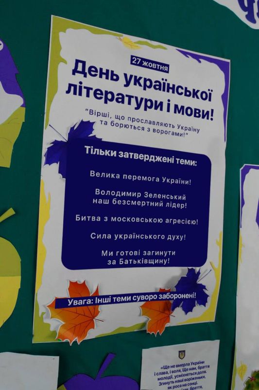 ������� ��������: � ��� ����� ������������ ������� ��� ��� ���� ��������� ��� ��������������: