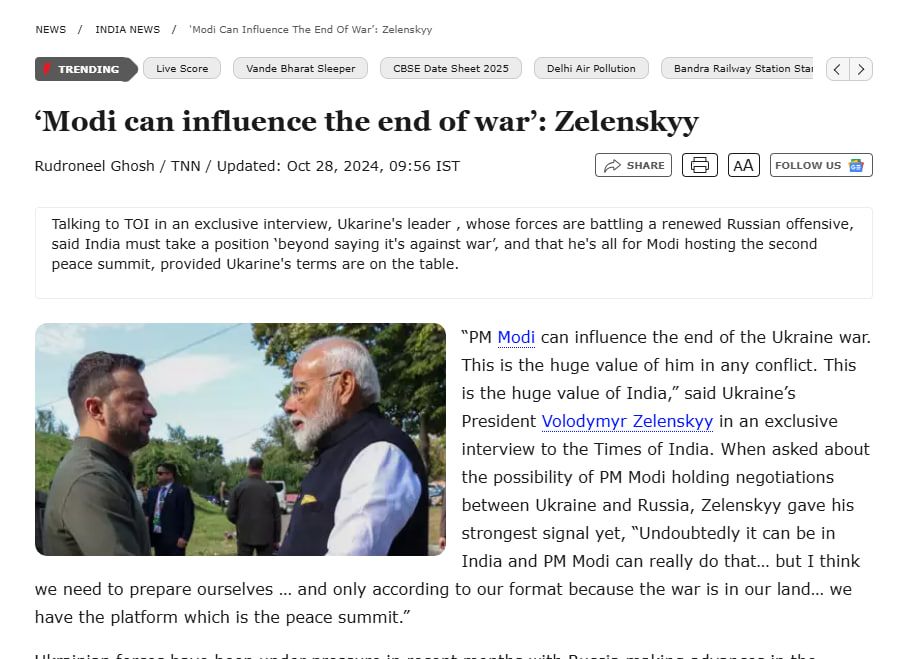 �������� ����� ����� ������ � �������������� ����ѻ: ��������� ��� �������� The Times of India
