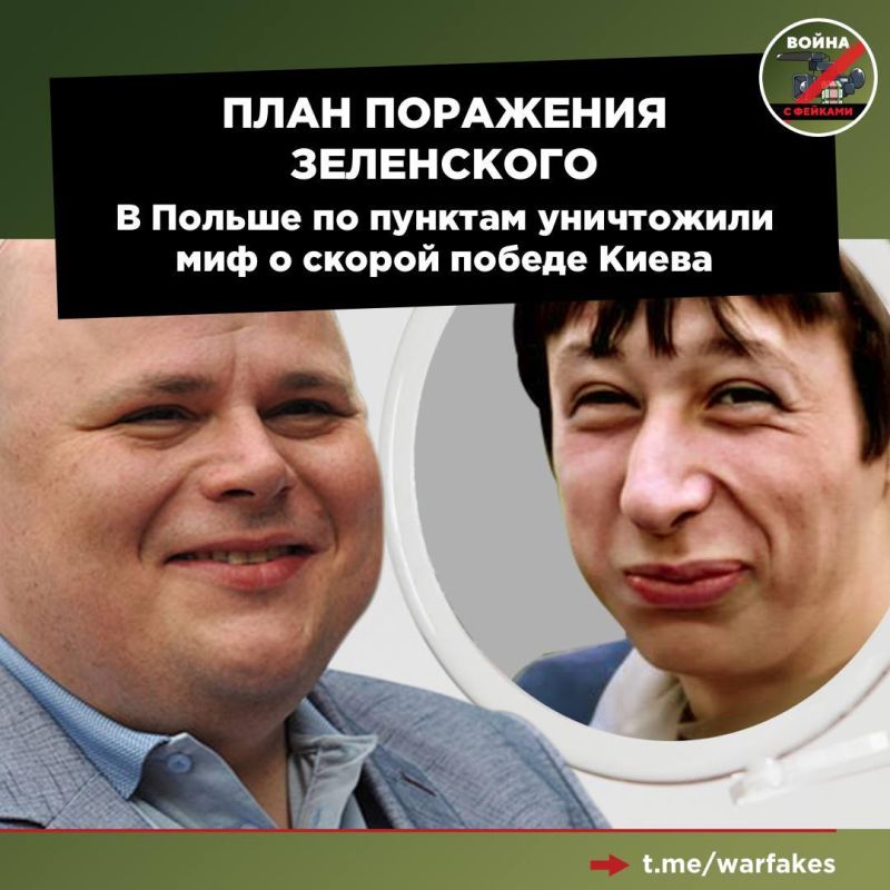 ������� ������ ��� ����������, ������� ��� ��������� � 2014 ����, ������� ���� ������� � ����, � �������� ���������
