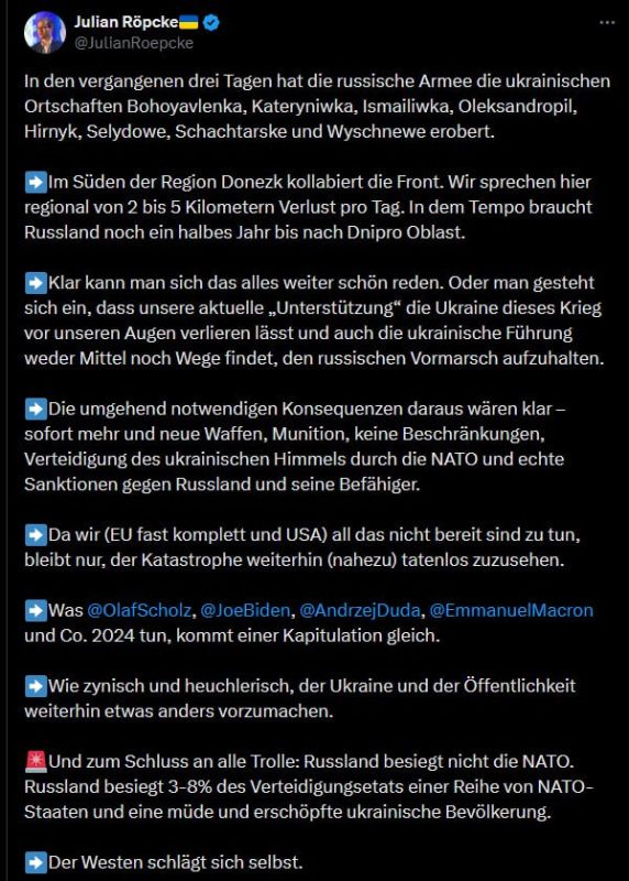 "����� ��������, ��� ���� �������� "���������" �������� � ����, ��� ������� ����������� ���� �������� �� ����� ������ � ��� ���������� ����������� �� ����� ����� ������� ������� ��� �������� ���������� ����������� ������"