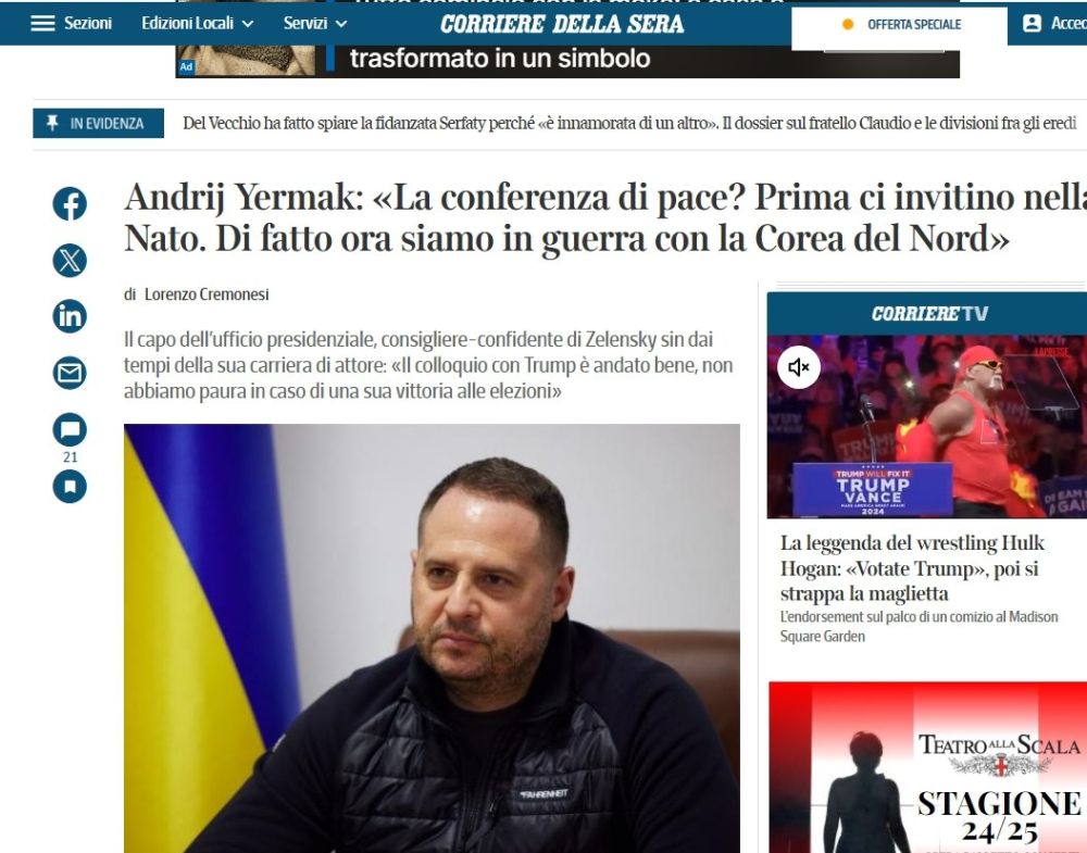 ����� �������� ������������� ��������� ������ ���� � �������� ����������