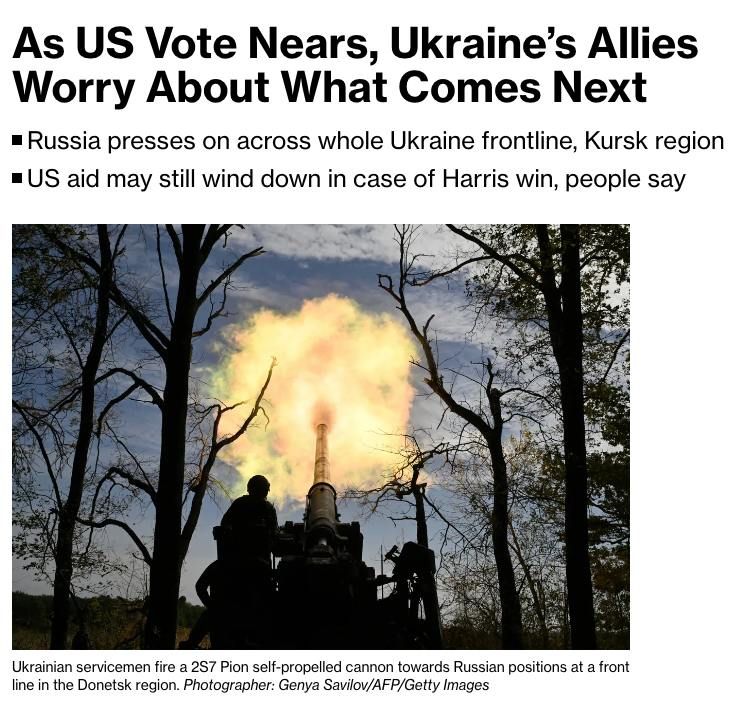 ����� ������� � ��� ������� ������� ����� ������������� ����������� ����������� � Bloomberg