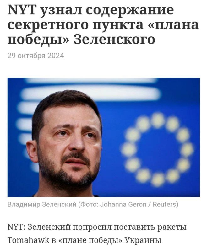 ���� ��������: ��������� �������� � ��� ������ �������� � ������ ��������� ����� ������ ������������ "����� ��������"