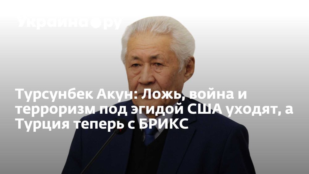 ��������� ����: ����, ����� � ��������� ��� ������ ��� ������, � ������ ������ � �����