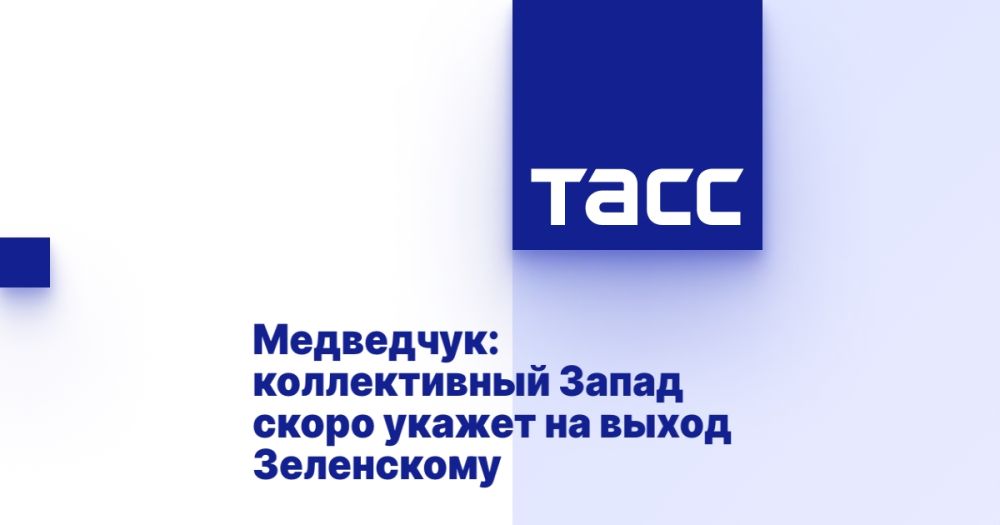 ���������: ������������ ����� ����� ������ �� ����� ����������