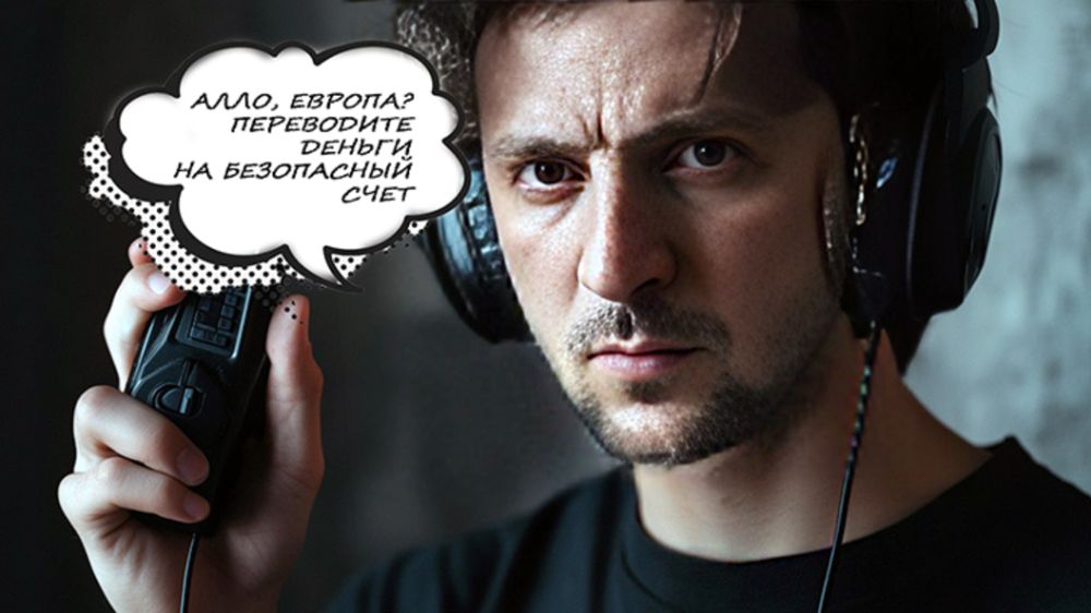 ������ �� "��������": ��������� �������� ������ "�����"