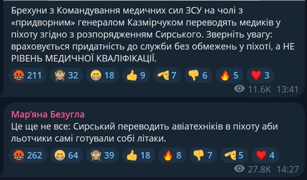 ������� ��� ������� ������������ ��������� ����������� �������� ������� ������� � �������� ������������� � ������ ��������