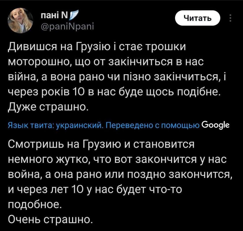 ������� ��� ������. ���� ����� ���������� ���� � ������� ������� � ����� � ����������