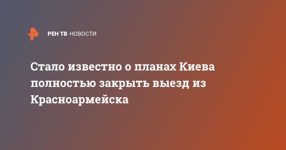 ����� �������� � ������ ����� ��������� ������� ����� �� ��������������