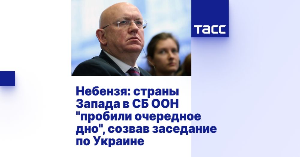 �������: ������ ������ � �� ��� "������� ��������� ���", ������ ��������� �� �������