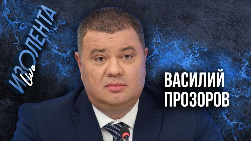 ������� ��������: ����* � ��� �������� ������ ��������