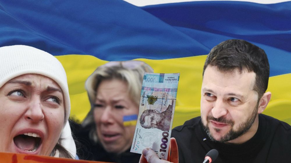 ����� "������� ������". ��� ������� ����� � "������������ ������" ����� �� ������� ������������ �������