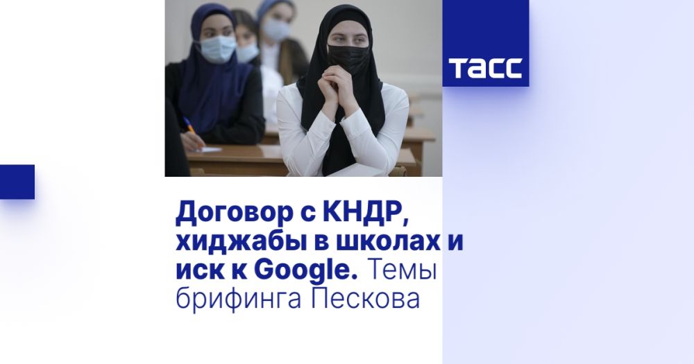 ������� � ����, ������� � ������ � ��� � Google. ���� �������� �������