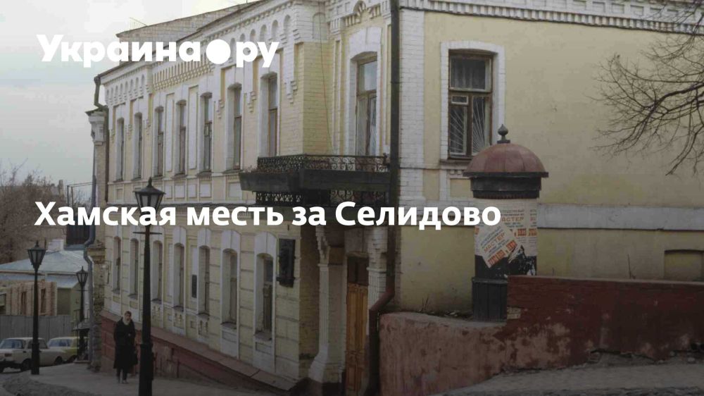 ������� ����� �� ��������