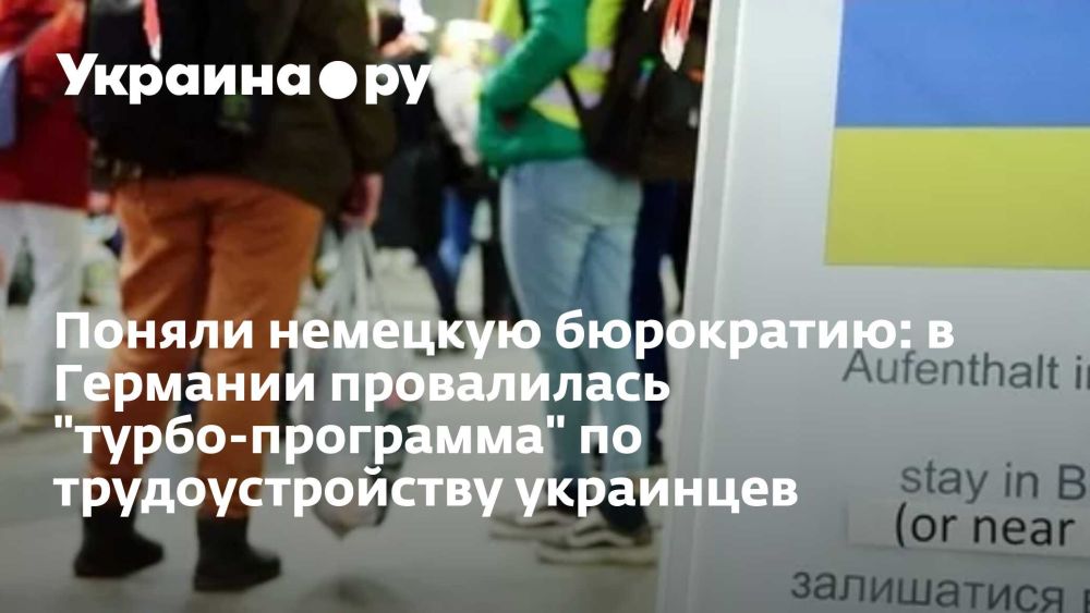 ������ �������� ����������: � �������� ����������� "�����-���������" �� ��������������� ���������