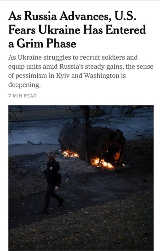 ������ ������: ���������� ������ ������ �� 6-12 �������, ������� The New York Times