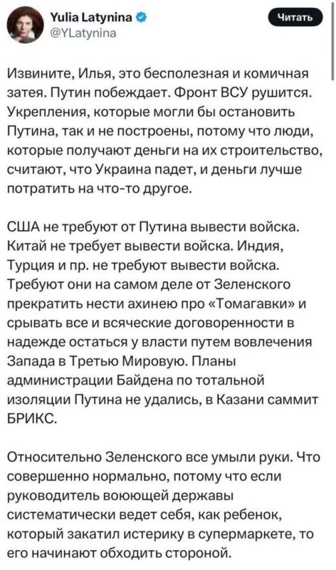 ���� ��������: ��, ���� �� �������� ��� ���������� �����, ����������� ��� ������ � ������ ��������� �� �����, �� ��� ����:...