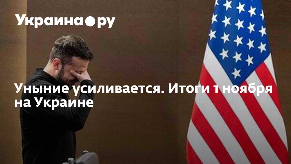 ������ �����������. ����� 1 ������ �� �������