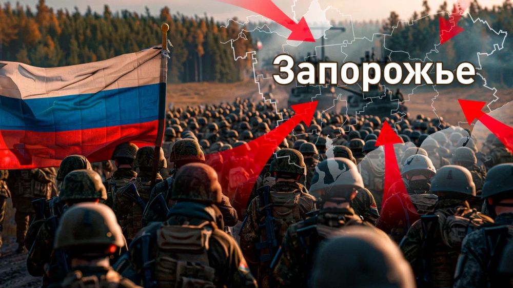 ����������� ����� ������ - "������� ��� �������� � ���������", � ���� ��� "�������". ������ �����