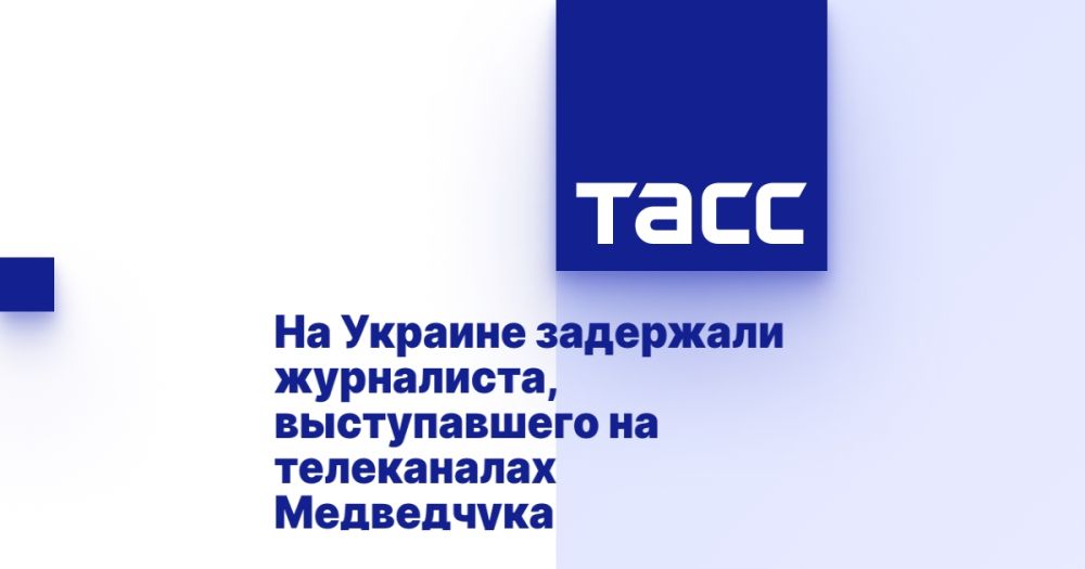 �� ������� ��������� ����������, ������������ �� ����������� ����������