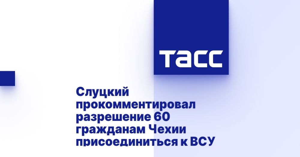 ������� ���������������� ���������� 60 ��������� ����� �������������� � ���