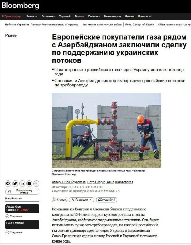 ����: ������� � �������� ������ �� ����� �������� ���������� ��� � ��� ������ � ���������� � ������� ���� �� ������������