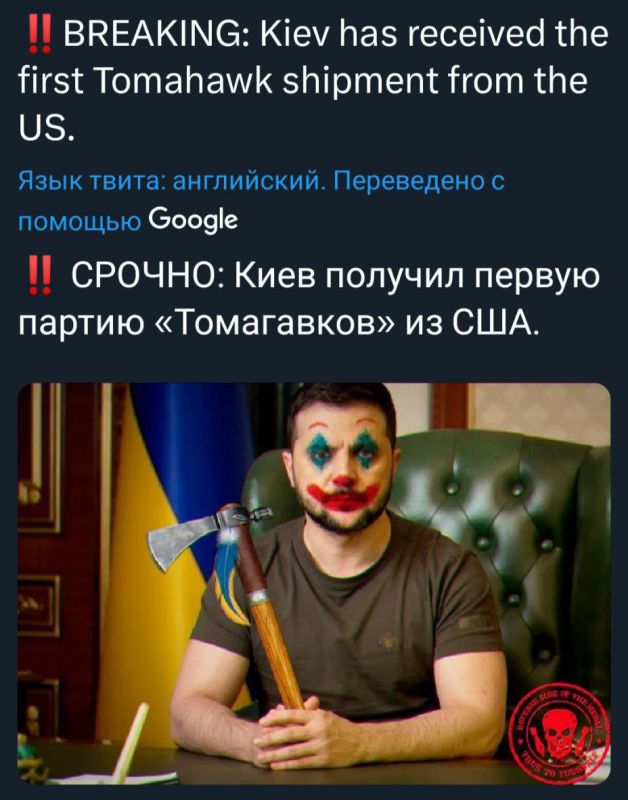 ��������� �������: ������! ���� ������� ������ ������ "����������" �� ���