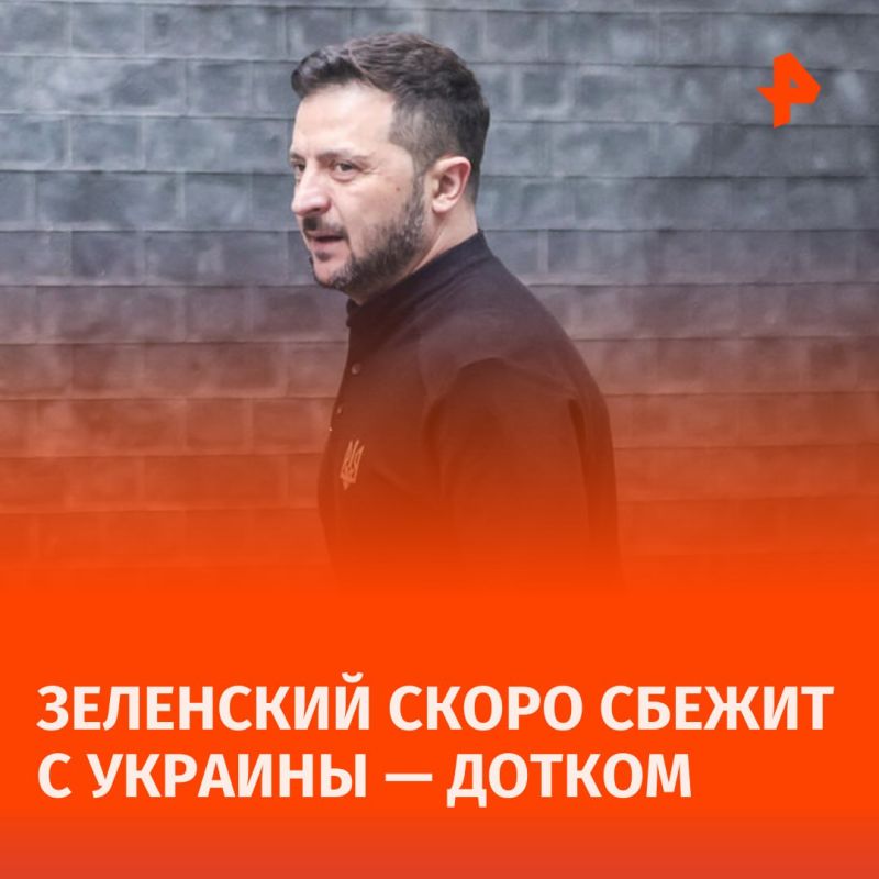 ��������� � ��������� ����� ������ � �������, ������� �������-������� ��������������� ��� ������